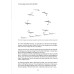 Glider Aerobatics