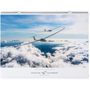 Calendar-Barth-2024