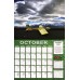 Calendar-SSA-2022